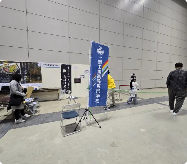 KOSEN PARK in YAMAGATA 一関高専ブース